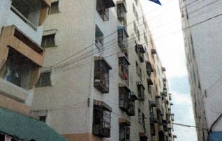 ทรัพย์สถาบันโดย ธอส. คอนโดติด BTS ปู่เจ้า ศิริศักดิ์คอนโดมิเนียม (Sirisak Condominium)