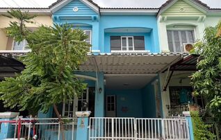 ทรัพย์สถาบันโดย GHB ทาวน์เฮาส์ บางพลี สมุทรปราการ