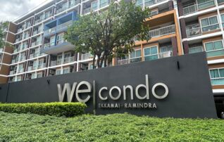 ทรัพย์สถาบันโดย JAM คอนโดใกล้ PK21 วัชรพล วี คอนโด เอกมัย-รามอินทรา (We Condo Ekkamai-Ramindra)