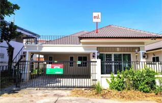 ทรัพย์สถาบันโดย KASIKORNBANK บ้านเดี่ยว แก้วศิริแลนด์ 2