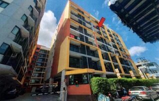 ทรัพย์สถาบันโดย GHB คอนโด นวลิฟวิ่ง นวมินทร์ 75 (Nawa Living Nawamin 75)