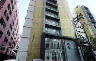 ทรัพย์สถาบันโดย GHB คอนโดใกล้ MRT หลักสอง บางแคซิตี้ คอนโดมิเนียม 2 (Bangkhae City Condominium 2)