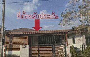 ทรัพย์สถาบันโดย GHB ทาวน์เฮาส์ เดอะ บลิส @ สปริง ซิตี้ (The Bliss @Spring City)