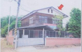 ทรัพย์สถาบันโดย GHB บ้านเดี่ยว หนองหว้าโพนทอง