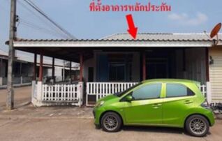 ทรัพย์สถาบันโดย GHB ทาวน์เฮาส์ สวนพฤกษา เดอะ มาสเตอร์ ไลฟ์ (Baan Suan Pruksa The Master Khao Din)