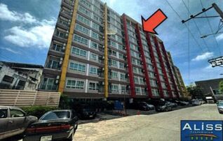 ทรัพย์สถาบันโดย GHB คอนโดใกล้ PK01 ศูนย์ราชการนนทบุรี เอลิส ติวานนท์ (Aliss Tiwanon)