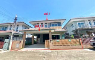 ทรัพย์สถาบันโดย KASIKORNBANK บ้านเดี่ยว ลภาวัน 21