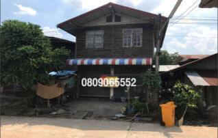 💖 บ้าน สมเด็จ ราคาพิเศษ! 💖