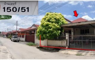 ทรัพย์สถาบันโดย GHB บ้านเดี่ยว มงคลทรัพย์