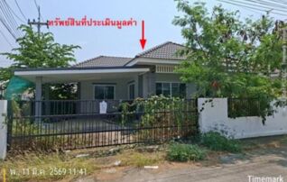 ทรัพย์สถาบันโดย GHB บ้านเดี่ยว เวียงแก้ว 5