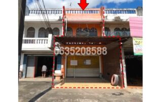 ขายตึกแถว-อาคารพาณิชย์ ถนนสายทุ่งสง-ทุ่งใหญ่ (ทล.4110)