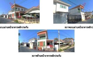 ทรัพย์สถาบันโดย GHB บ้านเดี่ยว ถนนเพชะบุระ