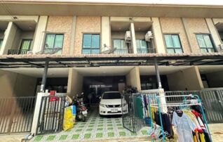 ทรัพย์สถาบันโดย GHB ทาวน์เฮาส์ เดอะเพอร์เฟคเพลส