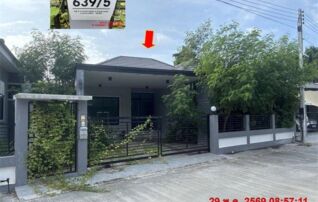 ทรัพย์สถาบันโดย GHB บ้านเดี่ยว สุภาพร เฟส 8 (Baan Supaporn Phase 5 Kham ThaleSor)