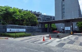 ทรัพย์สถาบันโดย KASIKORNBANK คอนโด เอ สเปซ มี สุขุมวิท 77 (A Space Me Sukhumvit 77)