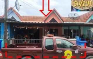 ทรัพย์สถาบันโดย GHB ทาวน์เฮาส์ พฤกษชาติ 6 (Phruksachat Village 6)