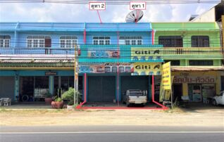ทรัพย์ธนาคารโดย KASIKORNBANK ตึกแถว-อาคารพาณิชย์ ถนนเพชรเกษม(ทล.4)