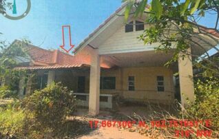 ทรัพย์ธนาคารโดย GHB บ้านเดี่ยว เมืองหนองคาย หนองคาย