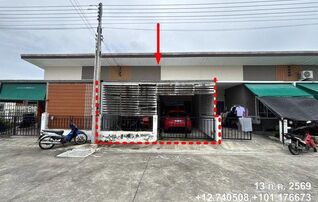 ทรัพย์สถาบันโดย GHB ทาวน์เฮาส์ เดอะ แฮบบิแทท วิลล์ (จ.ระยอง) (The Habitat Ville)