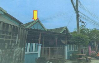 ทรัพย์สถาบันโดย GHB ทาวน์เฮาส์ ซอยสุขุมวิท 56 ถนนสุขุมวิท