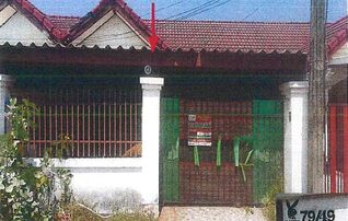 ทรัพย์สถาบันโดย GHB ทาวน์เฮาส์ แก่งคอย สระบุรี