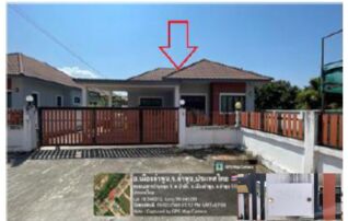 ทรัพย์สถาบันโดย GHB บ้านเดี่ยว เดอะโคฟเวอร์
