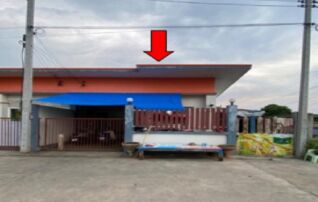 ทรัพย์สถาบันโดย GHB ทาวน์เฮาส์ ญาดา