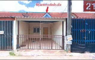 ทรัพย์สถาบันโดย ธอส. ทาวน์เฮาส์  นาดี ปราจีนบุรี