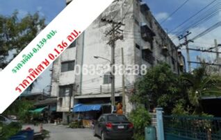 ขายคอนโดใกล้ BTS สายลวด ณรงค์ชัยคอนโด (Narongchai Condo)