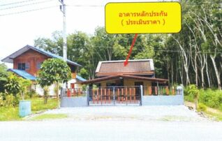 ทรัพย์สถาบันโดย GHB บ้านเดี่ยว ถนนสายทล.4110-ทล.4015 (4019)