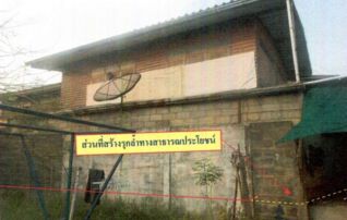 ทรัพย์สถาบันโดย อาคารสงเคราะห์ บ้านเดี่ยว ซอยสูงเนิน-วัฒนธรรมจักรเสมาราม ถนนมิตรภาพ(ทล.2)