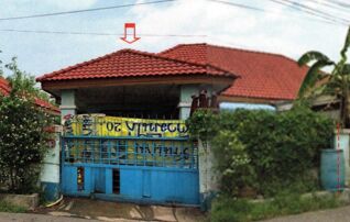 ทรัพย์สถาบันโดย ธอส. บ้านเดี่ยว พรจิรา