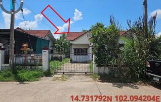 ทรัพย์สถาบันโดย GHB บ้านแฝด ซอยบ้านบุสมอ ถนนปักธงชัย-โชคชัย