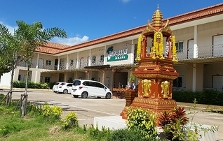 เดอะเบสแมนชั่นกาฬสินธ์ุ