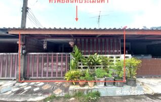 ทรัพย์ธนาคารโดย KASIKORNBANK ทาวน์เฮาส์ ถนนสายสุราษฎร์ธานี - บ้านนาสาร (ทล.4009)