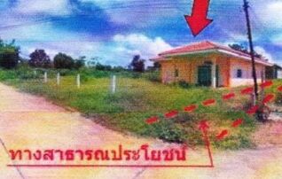 ทรัพย์สถาบันโดย GHB บ้านเดี่ยว น้ำพอง ขอนแก่น