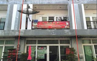 ทรัพย์สถาบันโดย GHB ตึกแถว-อาคารพาณิชย์ กาญจนวนิชย์