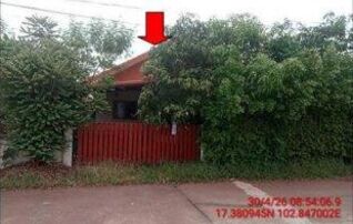ทรัพย์สถาบันโดย GHB บ้านเดี่ยว ดารา (Baan Dara)