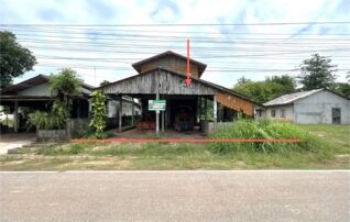 ทรัพย์ธนาคารโดย KASIKORNBANK บ้านเดี่ยว ถนนสายเซกา - อากาศอำนวย(ทล.2094)