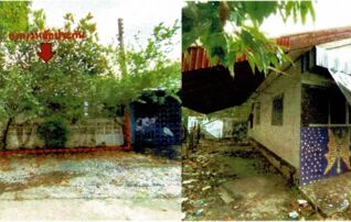 ทรัพย์สถาบันโดย GHB บ้านเดี่ยว อู่ทอง สุพรรณบุรี