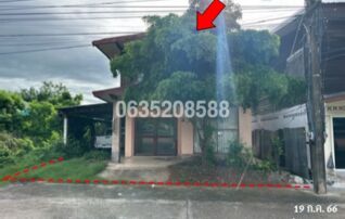 ขายบ้านเดี่ยว ถนนศรีขรภูมิ
