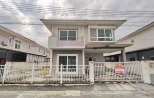 ทรัพย์สถาบันโดย GHB บ้านเดี่ยว ศุภาลัยวิลล์กรุงเทพฯ-ปทุมธานี (Supalai Ville Krungthep-Pathumthani)