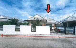 ทรัพย์ธนาคารโดย GHB บ้านเดี่ยว  หัวหิน ประจวบคีรีขันธ์