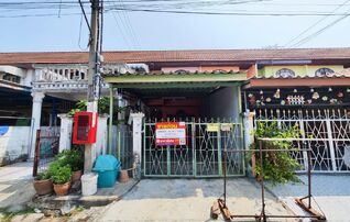 ทรัพย์สถาบันโดย อาคารสงเคราะห์ ทาวน์เฮาส์ บัวทองแลนด์