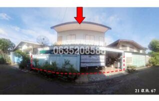 ขายบ้านเดี่ยวใกล้ PK18 ลาดปลาเค้า ถนนลาดปลาเค้า
