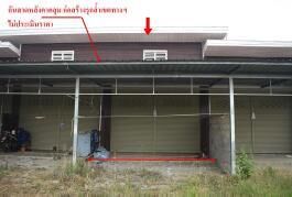 ทรัพย์สถาบันโดย GHB ตึกแถว-อาคารพาณิชย์ อยู่สบาย2