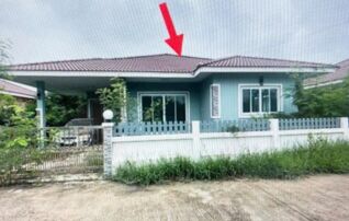 ทรัพย์สถาบันโดย GHB บ้านเดี่ยว พรทรัพย์
