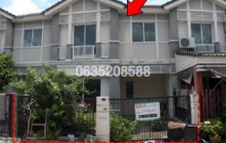 ขายทาวน์เฮาส์ พฤกษา วิลล์ 41/1 (ติวานนท์-รังสิต)