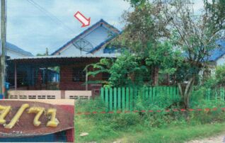 ทรัพย์ธนาคารโดย GHB บ้านเดี่ยว เมืองระยอง ระยอง