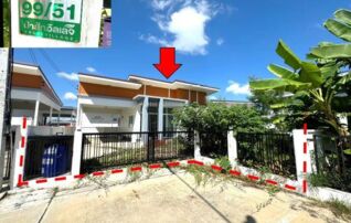 ทรัพย์สถาบันโดย GHB บ้านเดี่ยว ป่าสักวิลเลจ